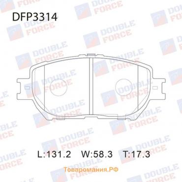 Колодки тормозные дисковые Double Force DFP3314