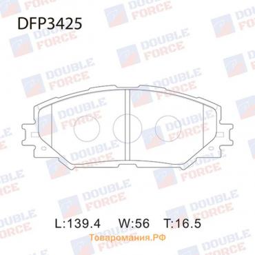 Колодки тормозные дисковые Double Force DFP3425