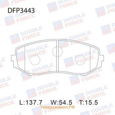 Колодки тормозные дисковые Double Force DFP3443