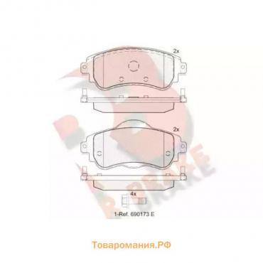 Дисковые тормозные колодки R BRAKE RB2027