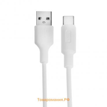 Кабель Hoco X25, Type-C - USB, 3 А, 1 м, PVC оплетка, белый