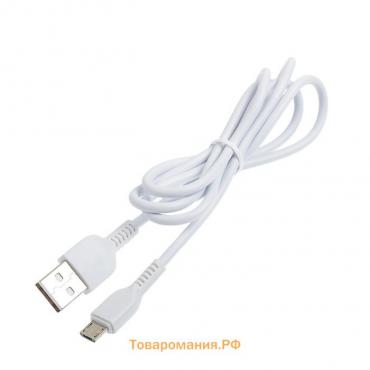 Кабель Hoco X20, microUSB - USB, 2.4 А, 1 м, PVC оплетка, белый