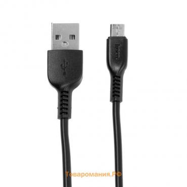 Кабель Hoco X13, microUSB - USB, 2.4 А, 1 м, PVC оплетка, чёрный