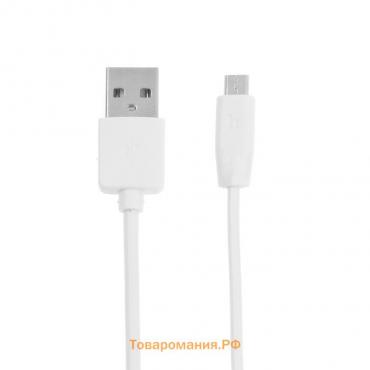 Кабель Hoco X1, microUSB - USB, 2.4 А, 1 м, белый