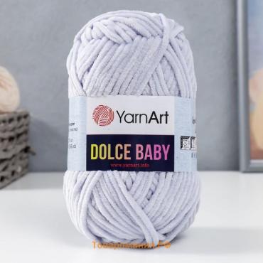 Плюшевая пряжа для вязания спицами, крючком YarnArt, Dolce Baby, 100% микрополиэстер, 85 м/50 г, (776 нежная сирень)