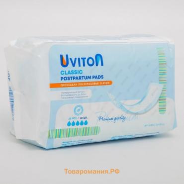 Прокладки послеродовые Classic, набор 10 шт., 390х160 мм, Uviton