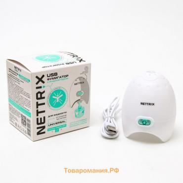 USB фумигатор Nettrix Universal, 5V, для жидкости