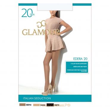 Колготки женские капроновые, GLAMOUR Edera 20 ден, цвет чёрный (nero), размер 4