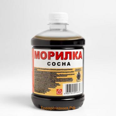 Морилка водная Вершина "Сосна" 0,5л.