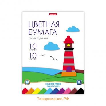 Бумага цветная А4, 10 цветов, 10 листов, ErichKrause, односторонняя, немелованная, на склейке, плотность 80 г/м2, схема поделки