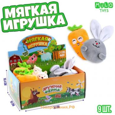 Мягкая игрушка "Дружная ферма", МИКС