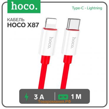 Кабель Hoco X87, Type-C - Lightning, 3 А, 1 м, оплётка силикон, красный