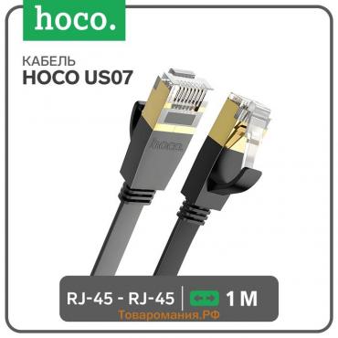 Патч-корд Hoco US07 Gigabit Ethernet, UTP 6е кат., RJ-45(m)-RJ-45(m), 1 м, чёрный