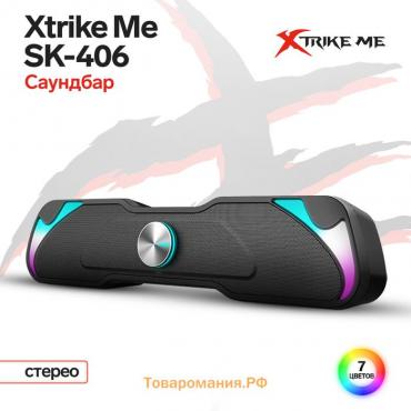 Колонка компьютерная Xtrike Me SK-406, 2х3 Вт, подсветка, USB, чёрный