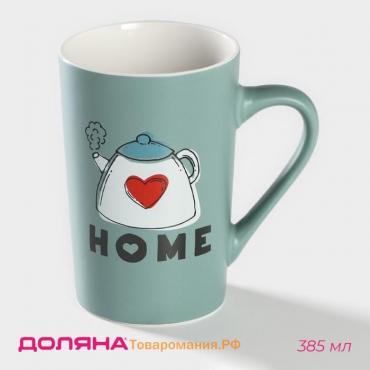 Кружка фарфоровая Good morning. Home, 385 мл, цвет голубой