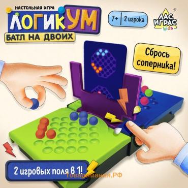 Настольная игра «Баттл на двоих», 2 игрока, 7+