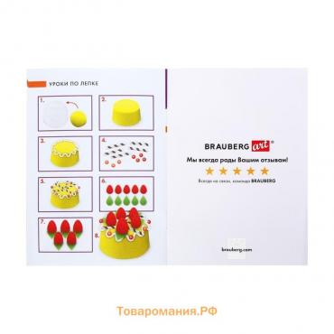 Пластика-полимерная глина запекаемая набор, BRAUBERG, 10 цветов х 20 г, с аксессуарами