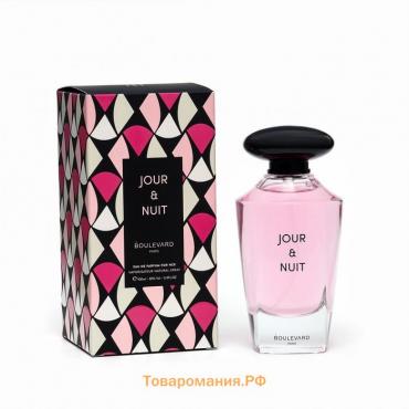 Парфюмерная вода женская BOULEVARD PARIS JOUR&NUIT EAU DE PARFUM, 100 мл