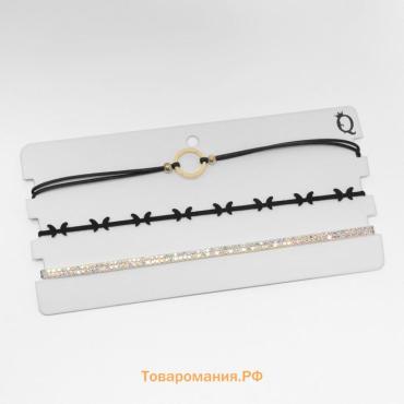 Чокер «Трио» бабочки (набор 3 шт.), цвет чёрно-золотой, 34 см