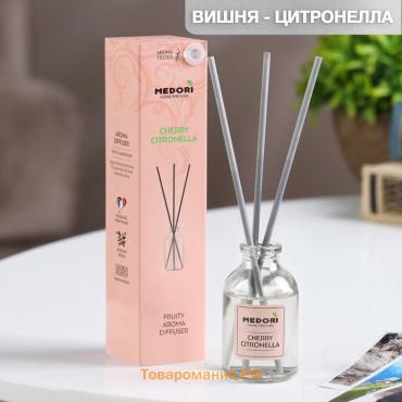 Диффузор ароматический MEDORI "Cherry Citronella", 30 мл, вишня и цитронелла