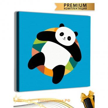 Картина по номерам «Панда на цветном круге»холст на подрамнике, 20 × 20 см