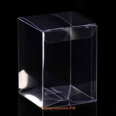 Складная коробка из PVC 6 x 6 x 8 см см