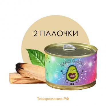 Благовония натуральные Palo Santo "Пало санто. Не неврозь" в консервной банке, 2 шт