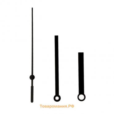 Комплект из 3-х стрелок для часов 50/70/77 мм, фасовка 10 шт, черные
