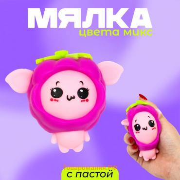 Антистресс игрушка «Няшка», мялка с пастой, цвета МИКС